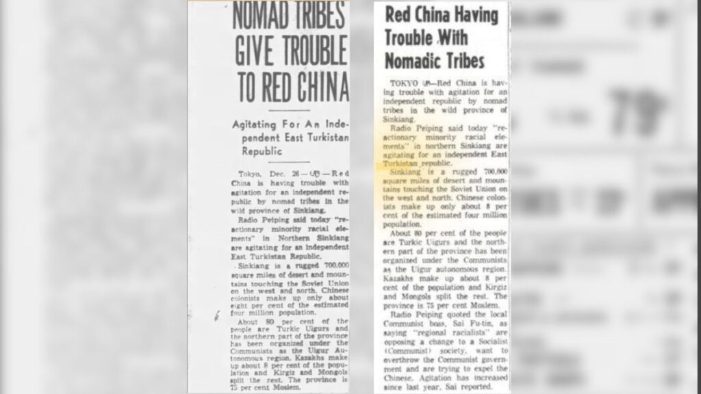 December 26 1957 - AP Report | The East Turkistan Post Two old newspaper clippings with headlines about Red China trouble with nomadic tribes in Xinjiang (East Turkistan Republic).