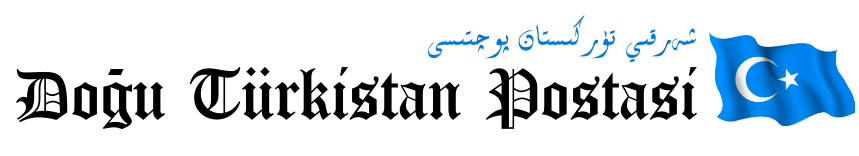 Doğu Türkistan Postası