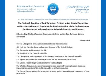 Formal East Turkistan petition document with blue seal and header, titled The National Question of East Turkistan: Petition to the Special Committee on Decolonization, dated 5 May 2026.