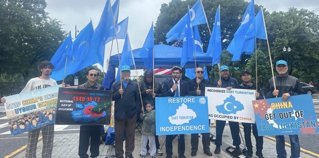 Screenshot | The East Turkistan Post