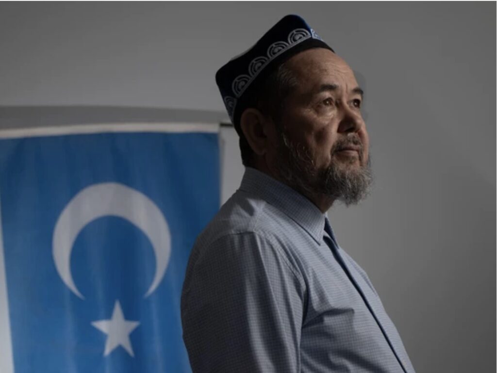Screenshot | The East Turkistan Post